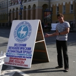 Просмотров: 688
011.jpg