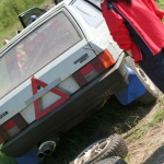 Просмотров: 577
013.jpg