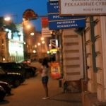 Просмотров: 419
091.jpg