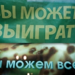 Просмотров: 840
Автор: bagnob
001.jpg