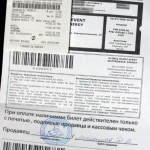 Просмотров: 800
Автор: киск
002.jpg