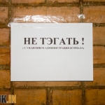 Просмотров: 667
Автор: no_id
001.jpg