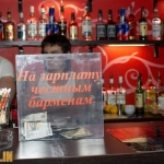 Просмотров: 419
Автор: Banksy
001.jpg