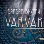 Просмотров: 118
Автор: Ama1gama
016.jpg