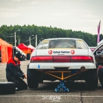 Просмотров: 175
Автор: Ama1gama
034.jpg