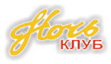 сра