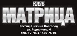 gjjh