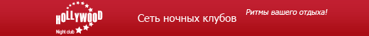 fjj