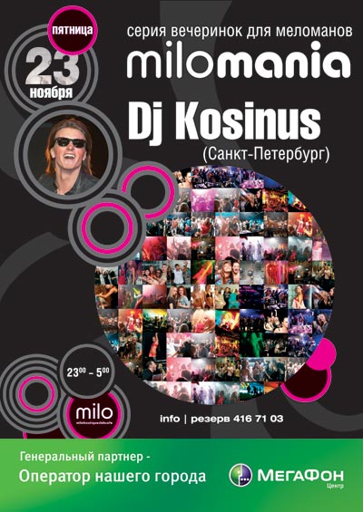kosinus