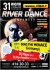 RIVER DANCE infinity