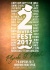 Two Rivers Fest 2017