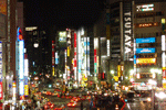 Tokyo Dream Party